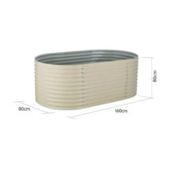High Grow Hochbeet Gartenbeet 1,6m Zink-Alu-Beschichtung Beige -Garten Store 10031114 uk 0005 logo